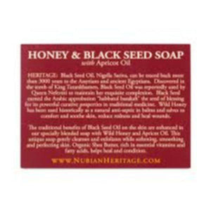 Honey & Black Seed Bar Soap